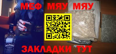 шишки Новодвинск