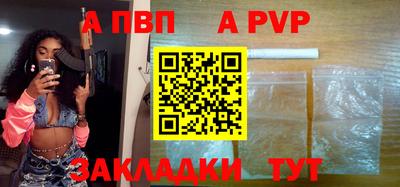 крисы Нягань