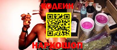 спиды Обнинск
