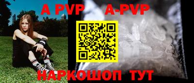 спиды Обнинск