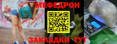 PSILOCYBIN Новозыбков