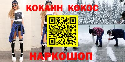 крисы Нягань