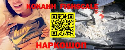 крисы Нягань