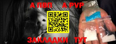 кокаин колумбия Обь