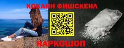 крисы Нягань