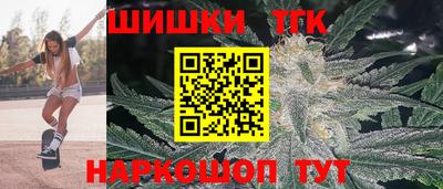 спиды Обнинск