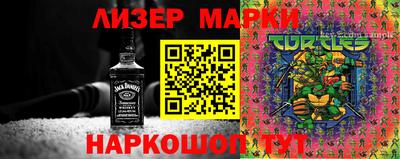 кокаин колумбия Обь