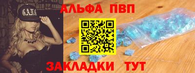 кокаин колумбия Обь
