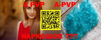 PSILOCYBIN Новозыбков