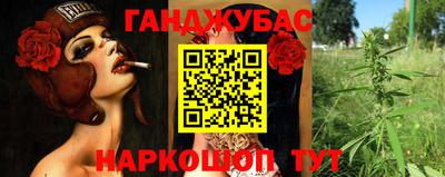 кокаин колумбия Обь