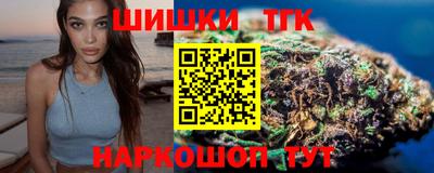 крисы Нягань