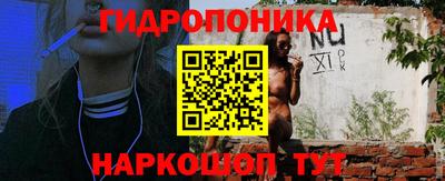 apvp Новокубанск