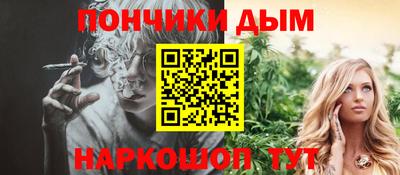 PSILOCYBIN Новозыбков