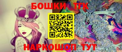 спиды Обнинск