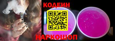 спиды Обнинск