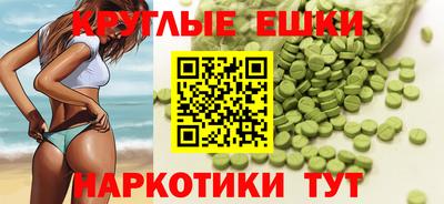 PSILOCYBIN Новозыбков