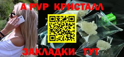 кокаин колумбия Обь