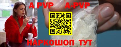 крисы Нягань