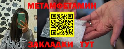 крисы Нягань