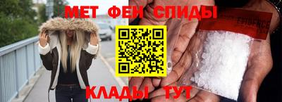 крисы Нягань