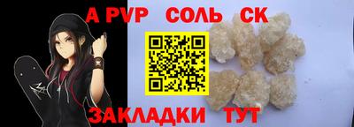 крисы Нягань