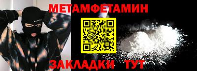 крисы Нягань
