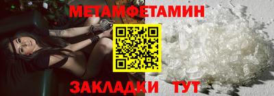 apvp Новокубанск