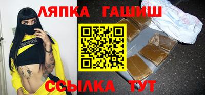 крисы Нягань