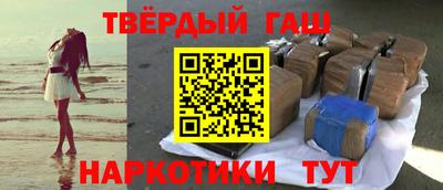 спиды Обнинск