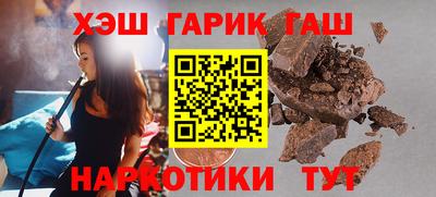 кокаин колумбия Обь