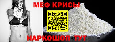 кокаин колумбия Обь