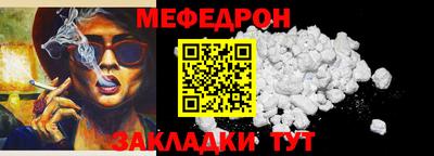 кокаин колумбия Обь