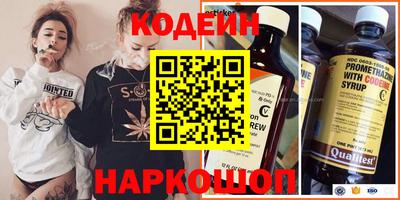 крисы Нягань