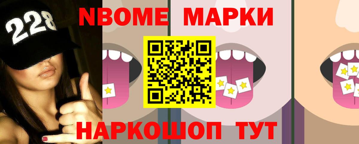 Лсд 25 экстази ecstasy  Лсд 25 экстази  Вход с VPN  Стрежевой  LSD-25 экстази ecstasy 